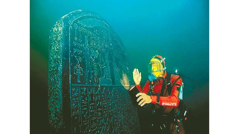 أعماق البحار تخفي أعظم الألغاز صحيفة الخليج