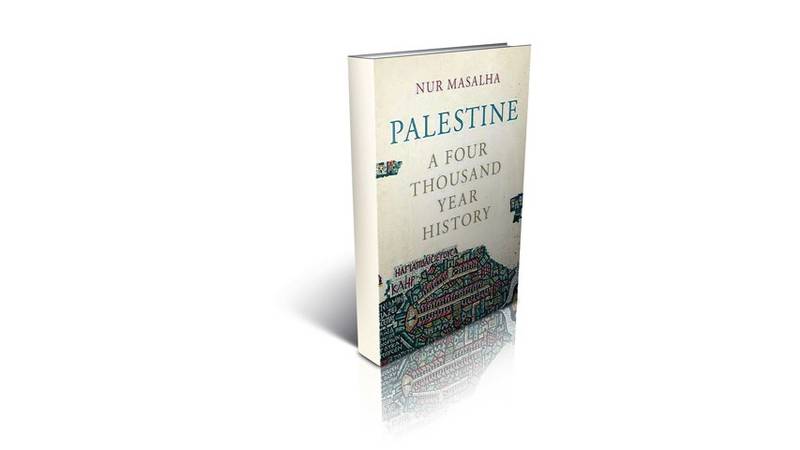 فلسطين تاريخ من أربعة آلاف عام كتب وك ت اب