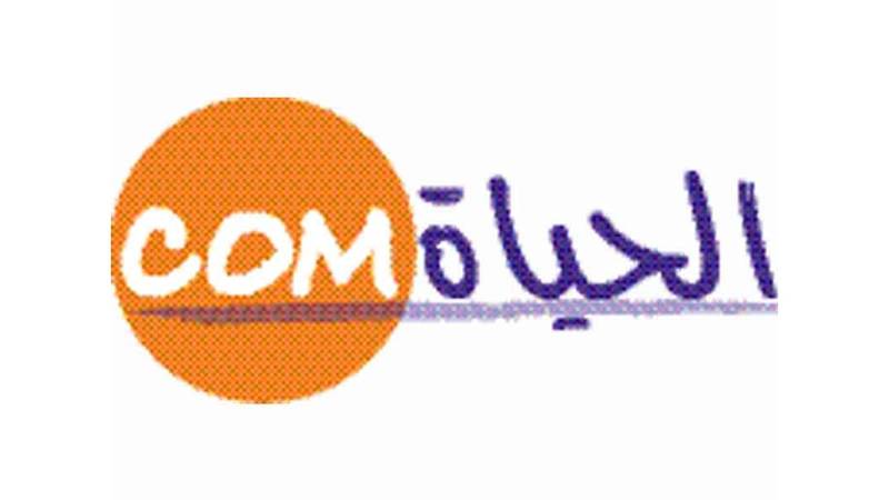 صحيفة الخليج