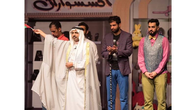 Mp3 تحميل مسرحية طارق العلي ولد بطنها كامله أغنية تحميل موسيقى