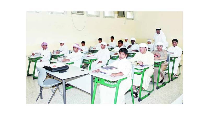 الثقة بين المعلم والطلاب أساس نجاح العملية التدريسية صحيفة الخليج