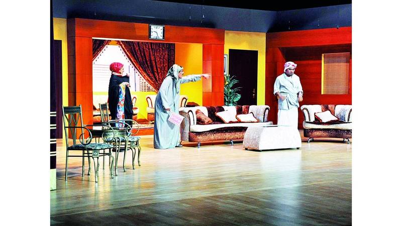 رسالة اجتماعية جميلة