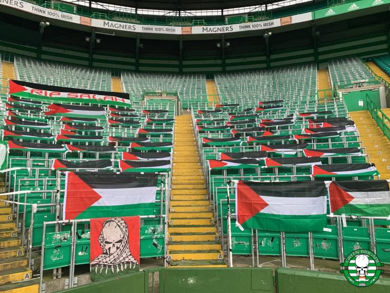علم فلسطين