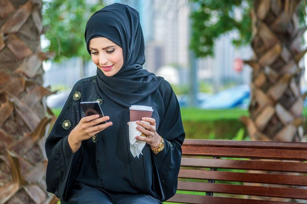 مصرف أبوظبي الإسلامي