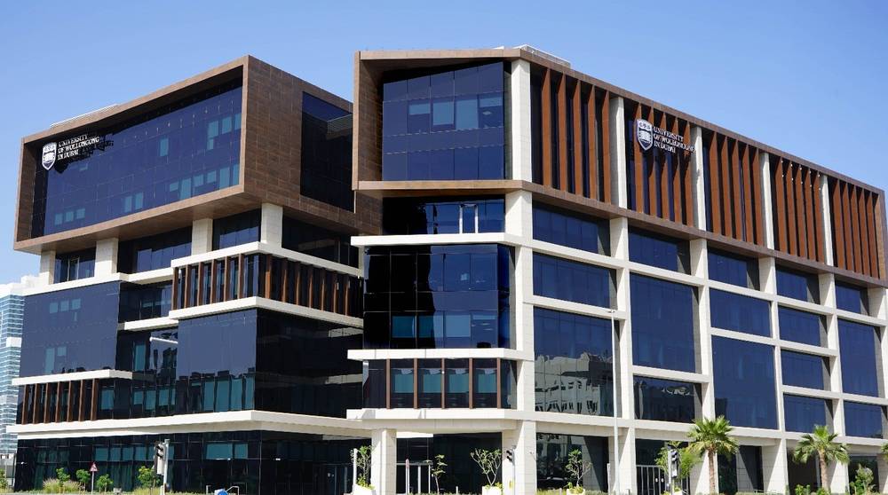 جامعة ولونغونغ