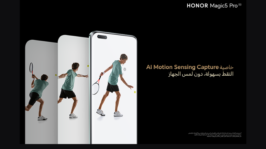 Honor 3.png Honor 2