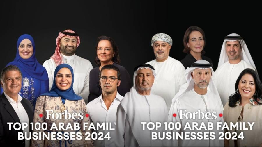 «فوربس» تصدر قائمة أقوى 100 شركة عائلية عربية.. 34 سعودية و28 من الإمارات