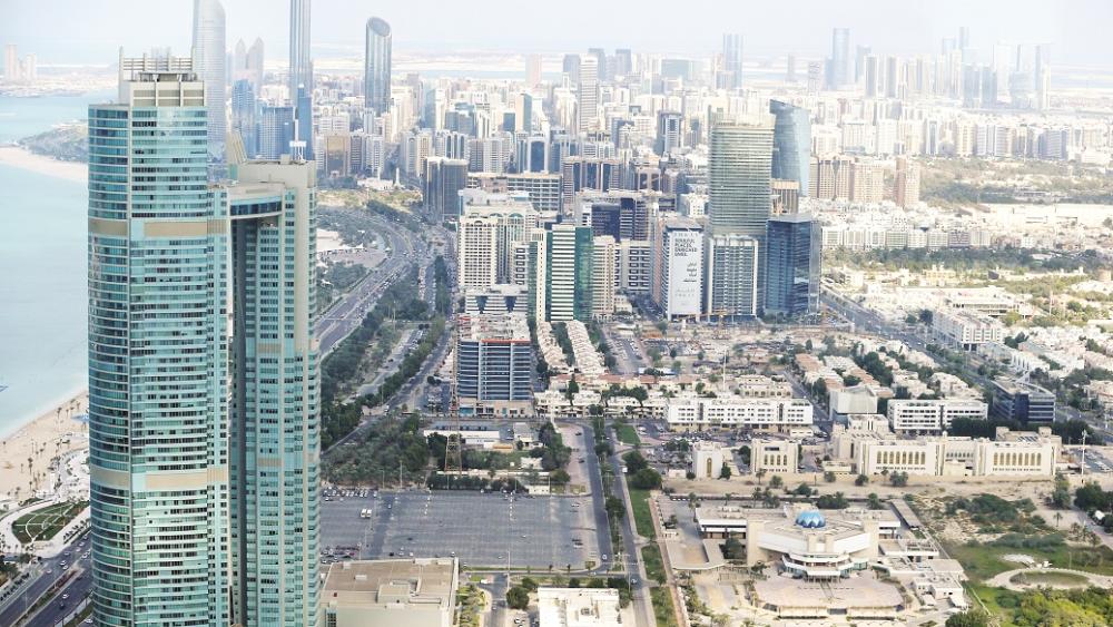 العاصمة أبوظبي