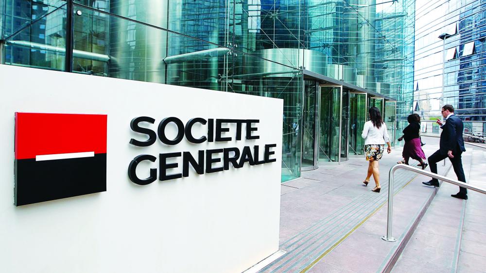 سوسيتيه جنرال