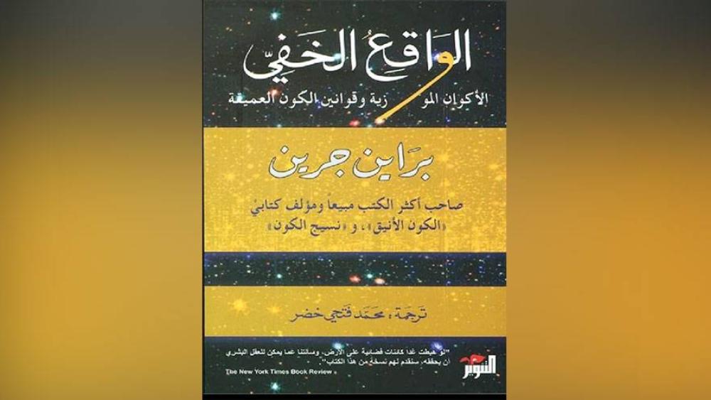 6183993.jpeg.webp?h=d1ee6398&itok=mrnY5z