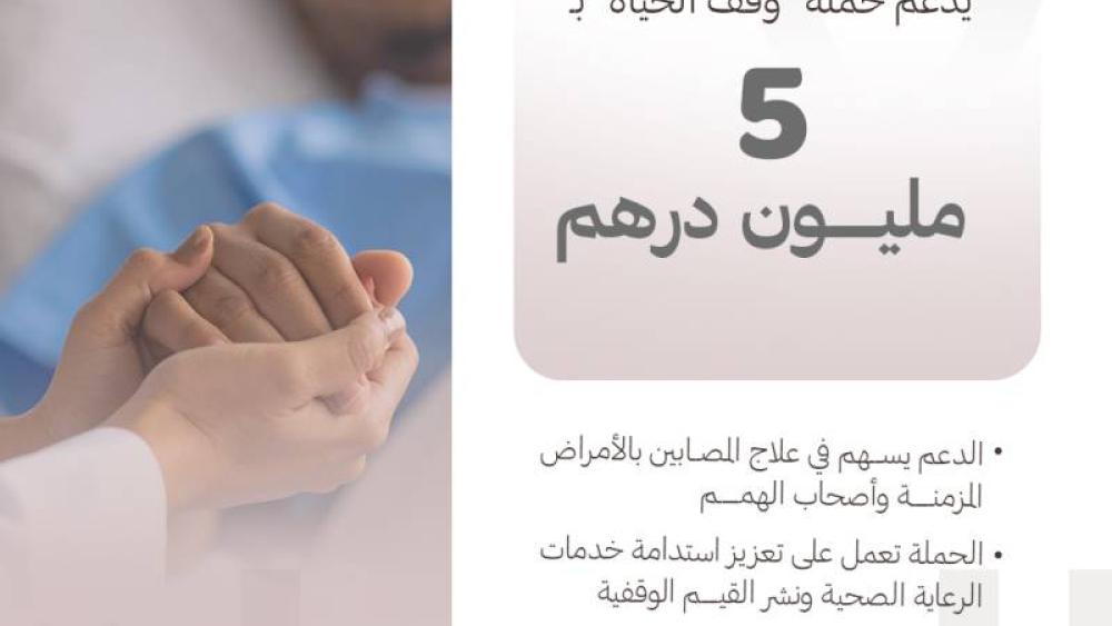 ناصر احمد AR