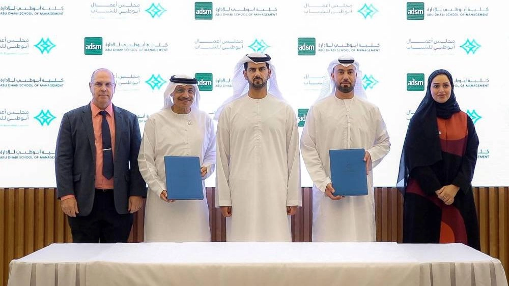 Abu Dhabi Forges New Partnership To Cultivate Next Generation Of Entrepreneurs Abu Dhabi Forges New Partnership To Cultivate Next Generation Of Entrepreneurs