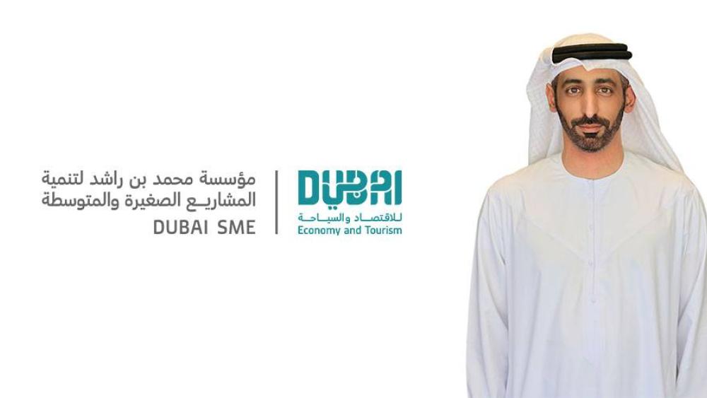 Dubai SME Launches Future Council Program to Accelerate Early-Stage Startups