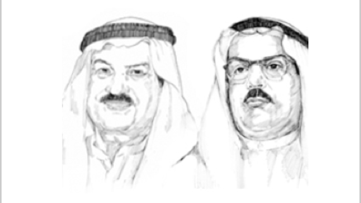 عن الخليج