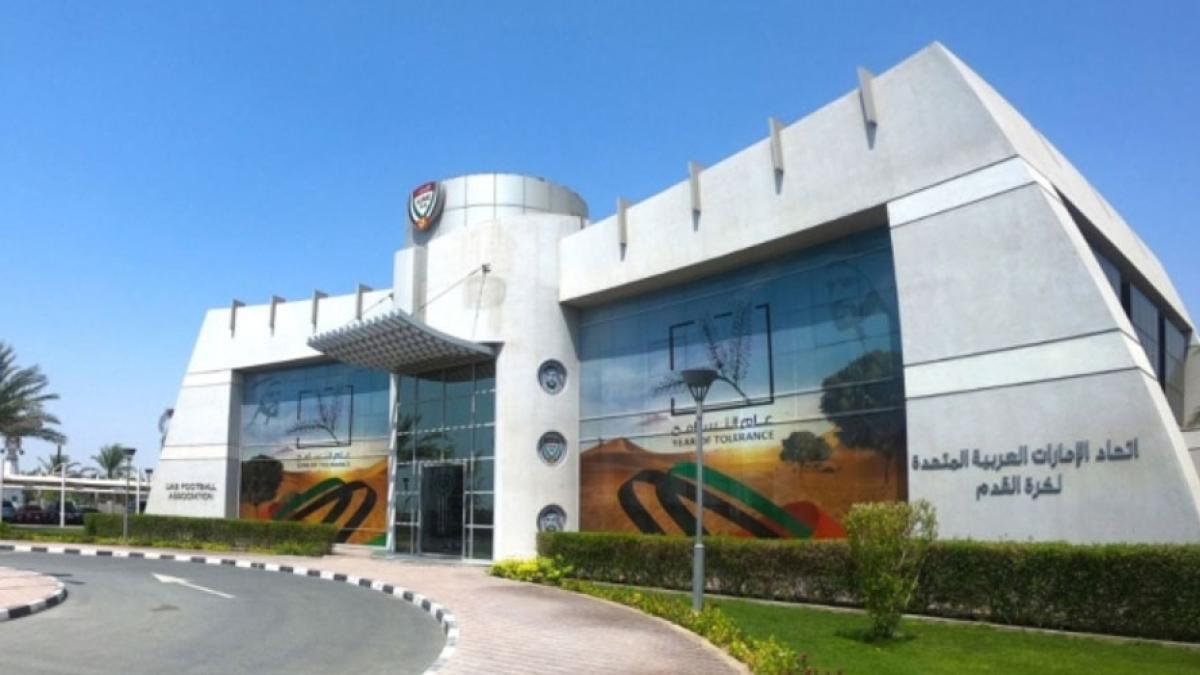 اتحاد الإمارات لكرة القدم
