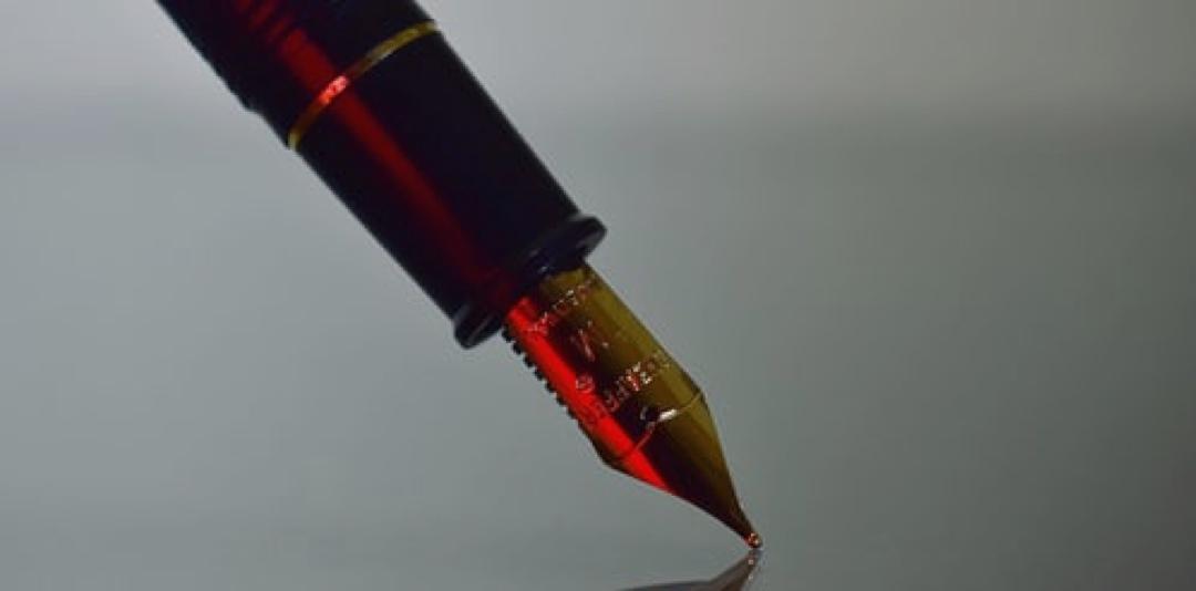 كلمة الخليج