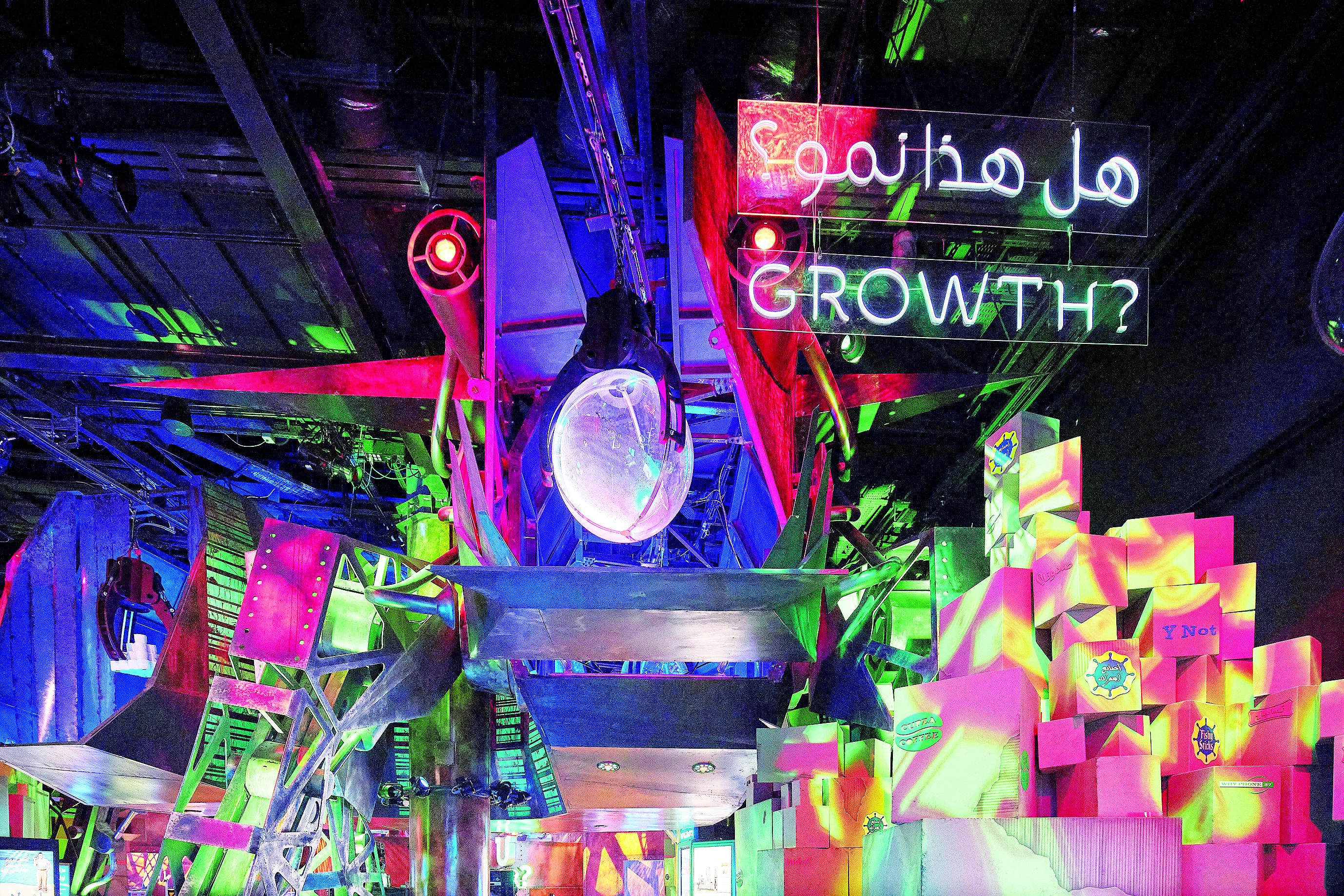 «تيرّا» يرحب بالزوار بدءاً من 22 يناير