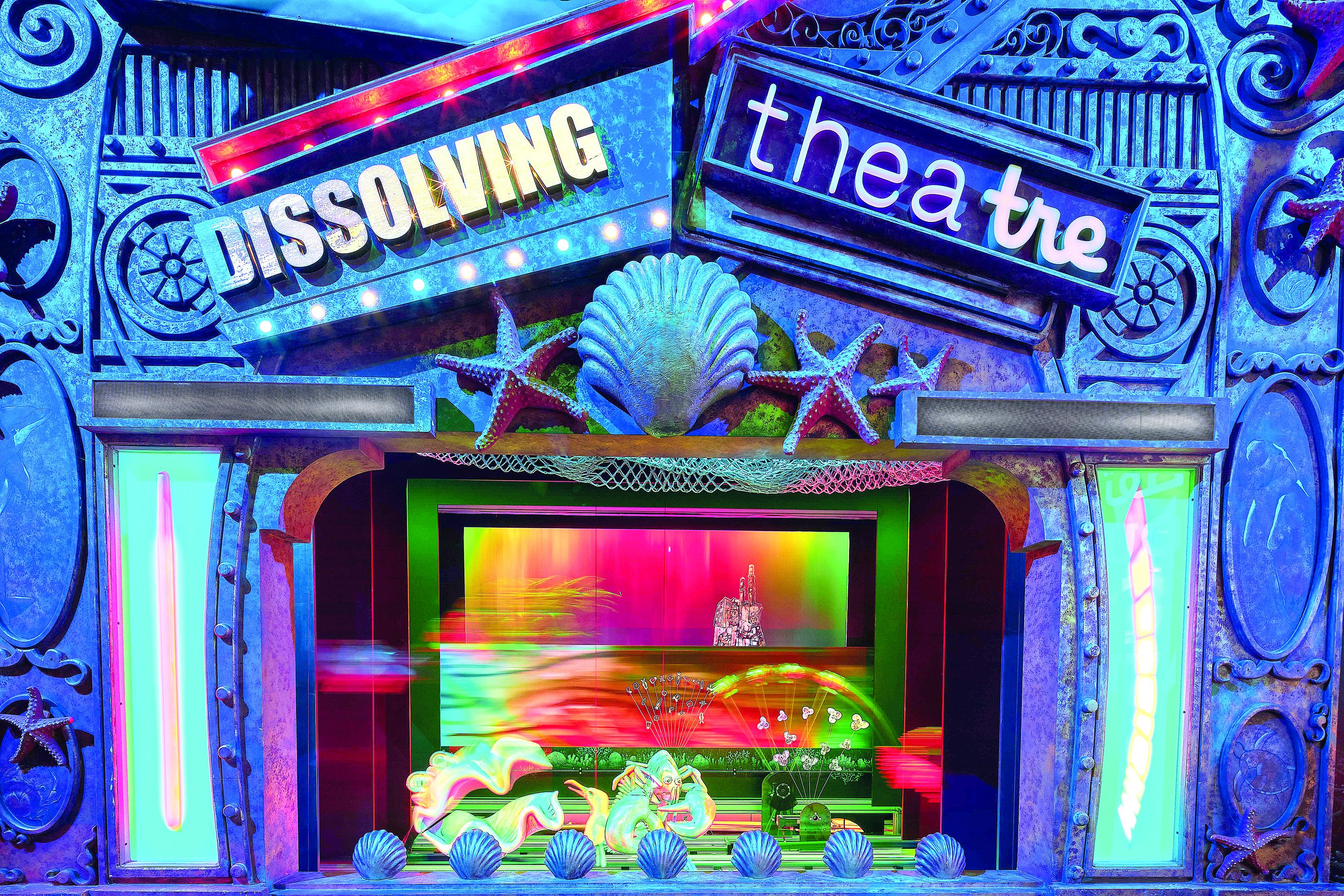 «تيرّا» يرحب بالزوار بدءاً من 22 يناير