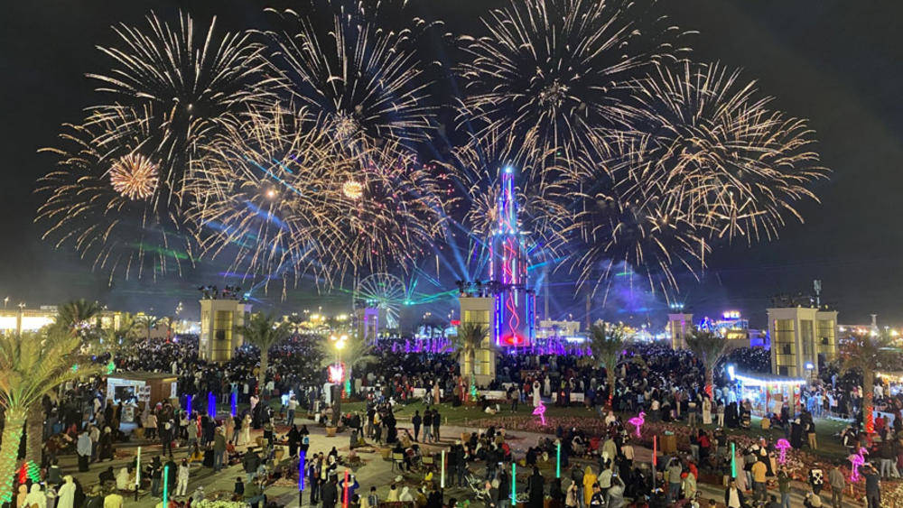 احتفال
