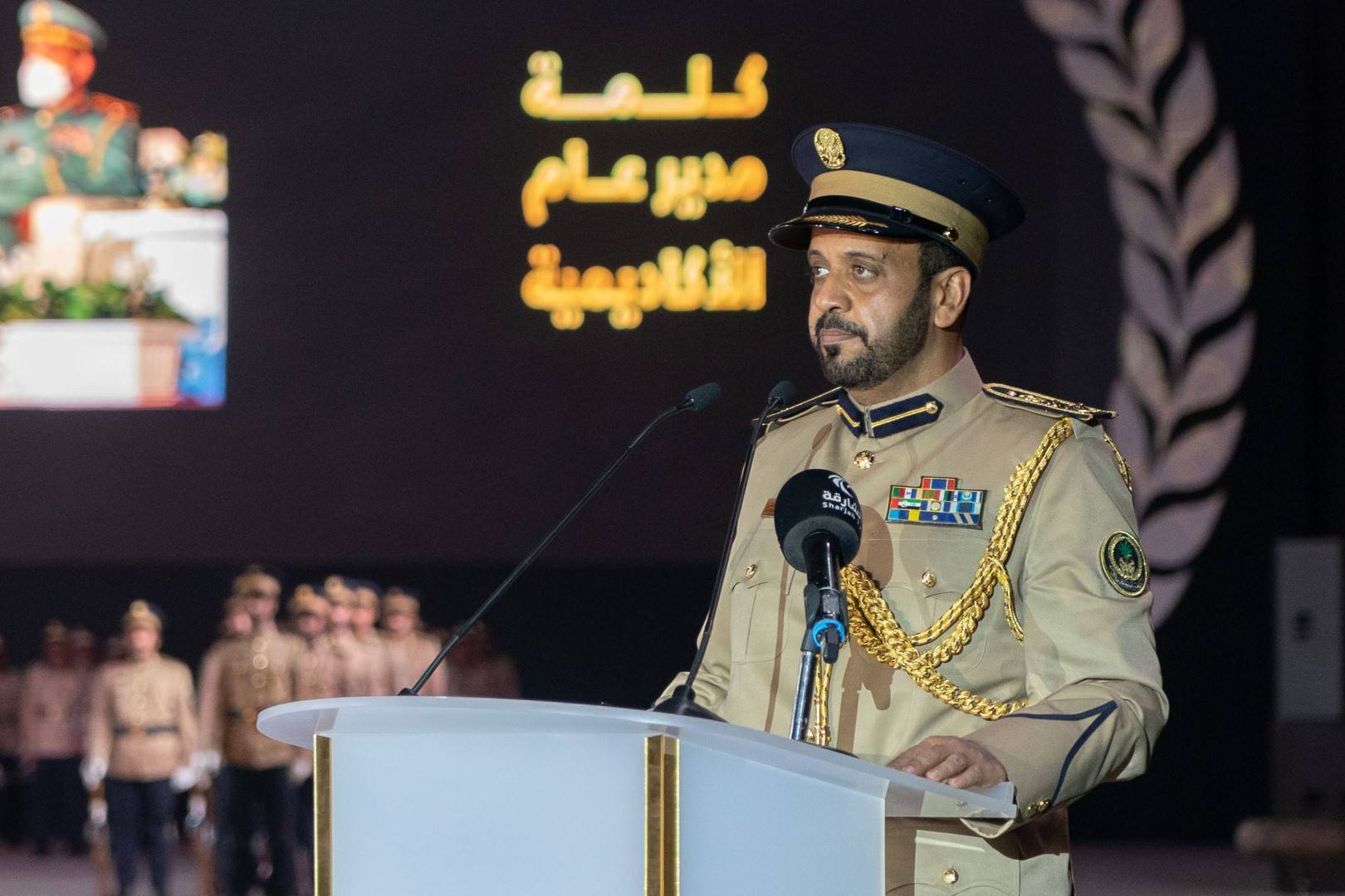 صورة التخرج