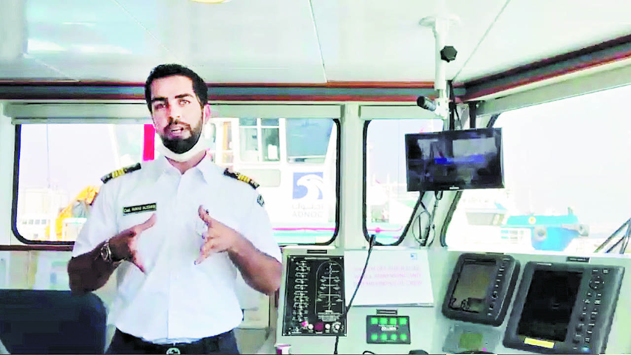 حمد عبدالله الرئيسي - أدنوك