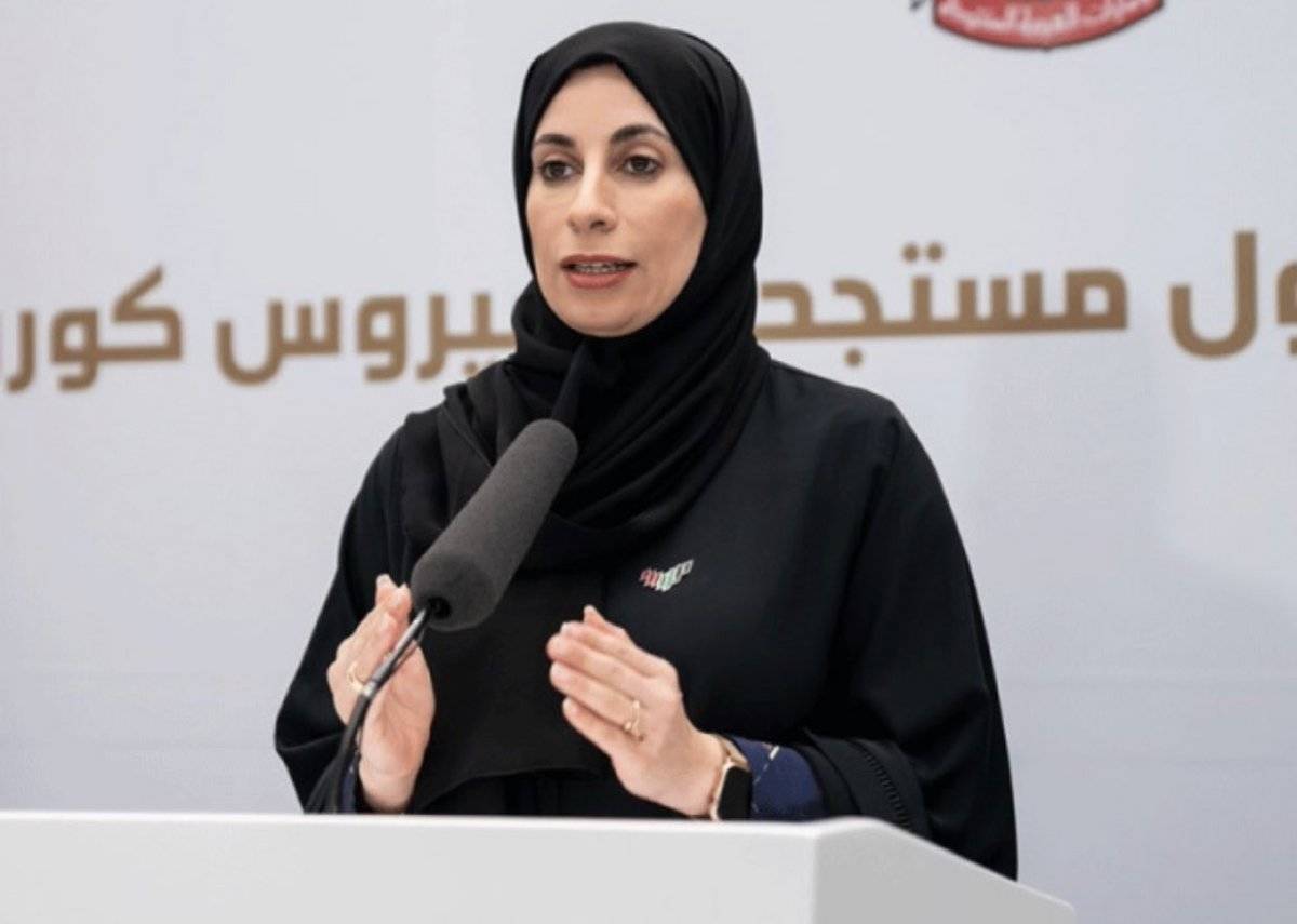 الحوسني