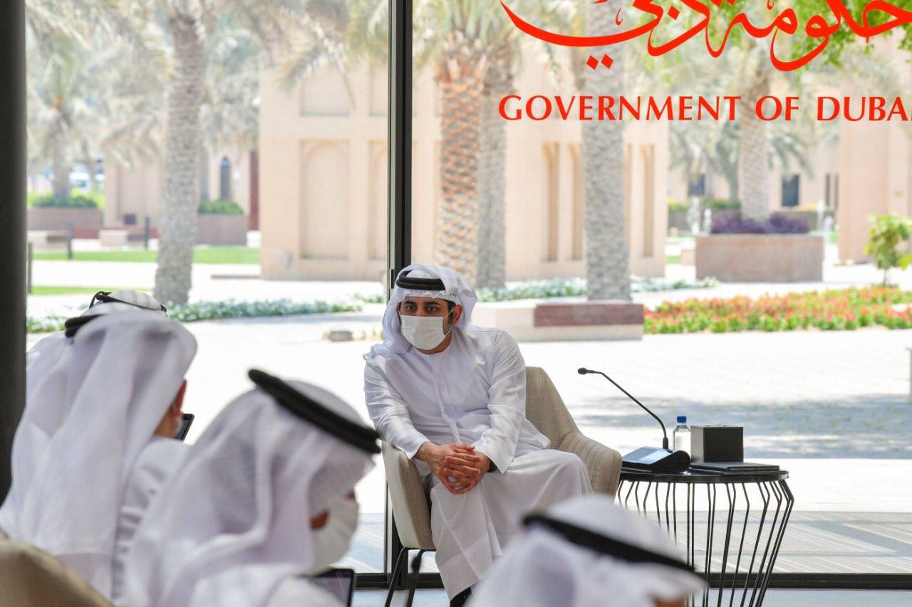 المجلس التنفيذي