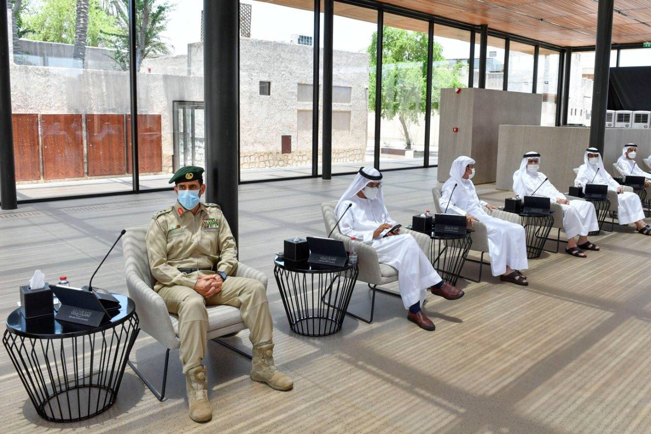 المجلس التنفيذي