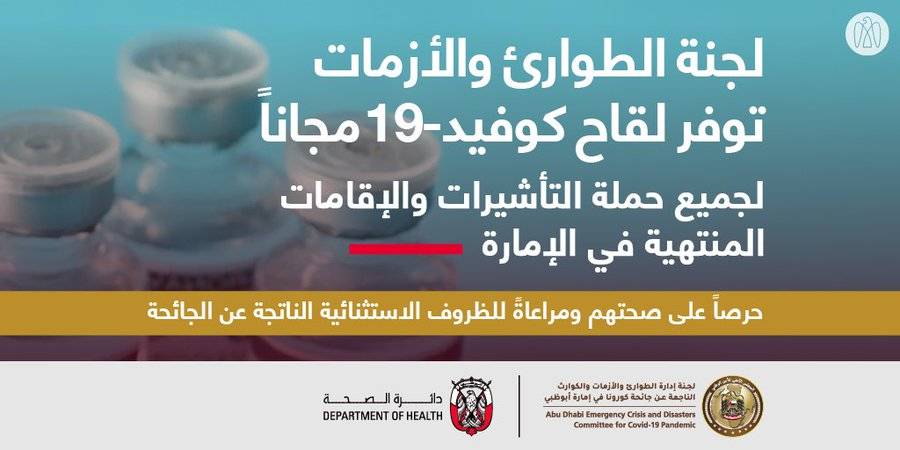 الأزمات