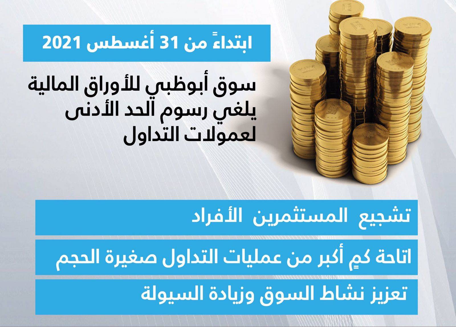 جرافيك جرافيك