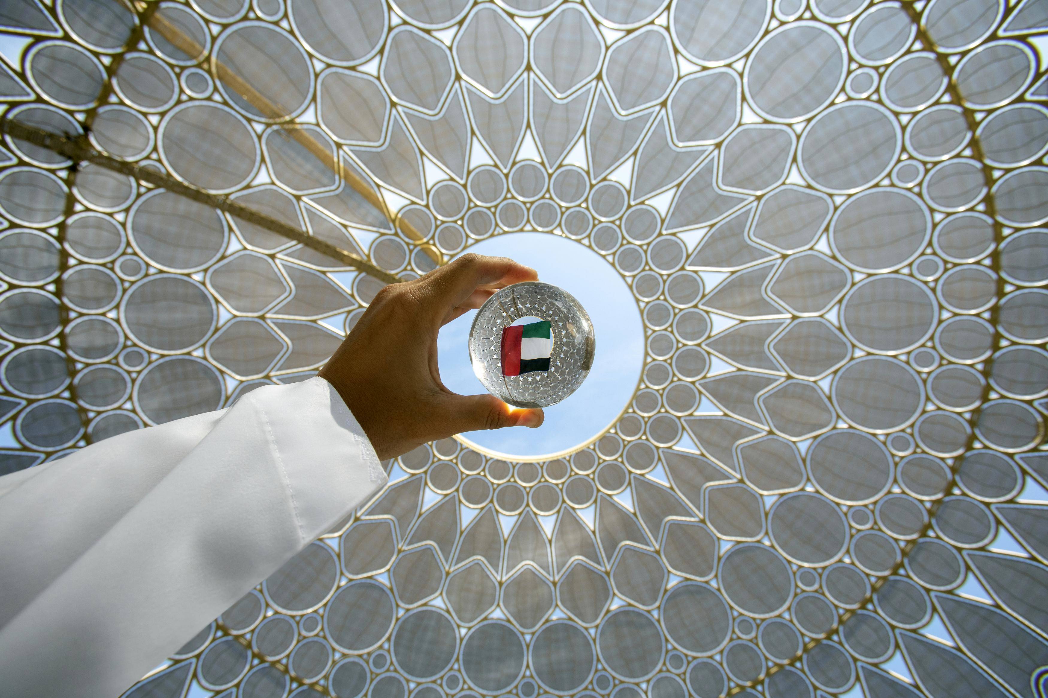 إكسبو 2020 دبي