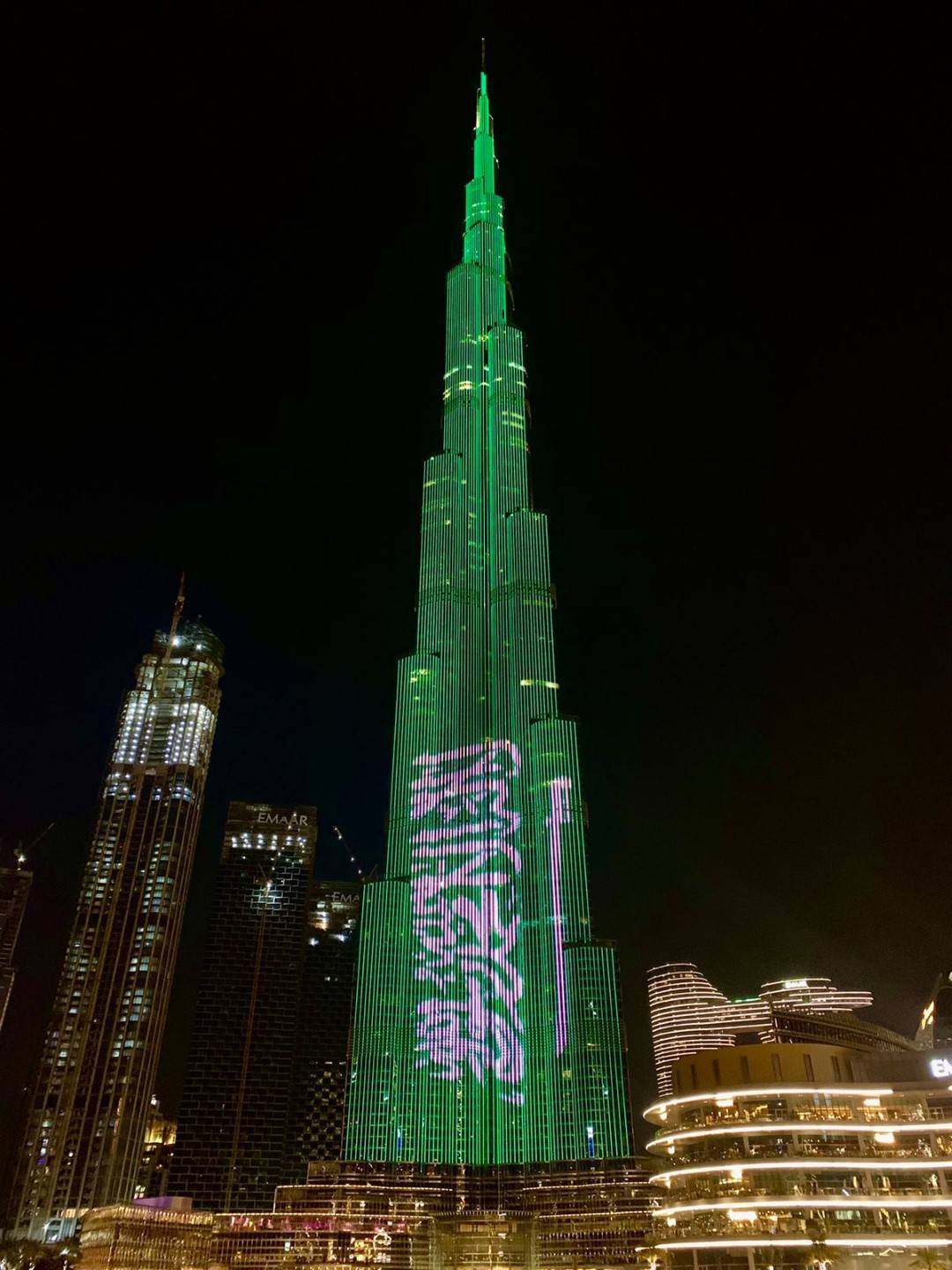 أبرز معالم دبي تحتفي باليوم الوطني السعودي