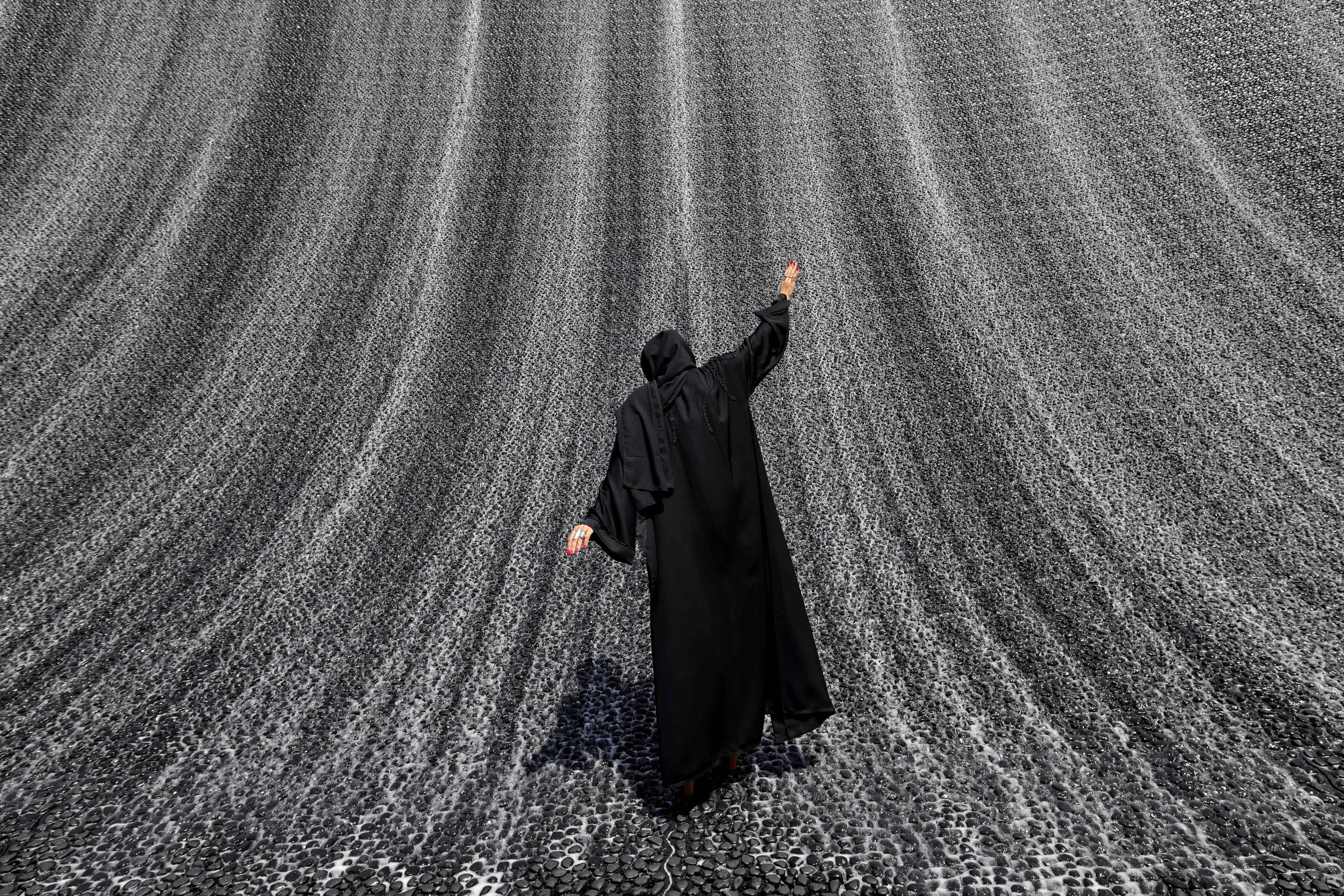 اكسبو