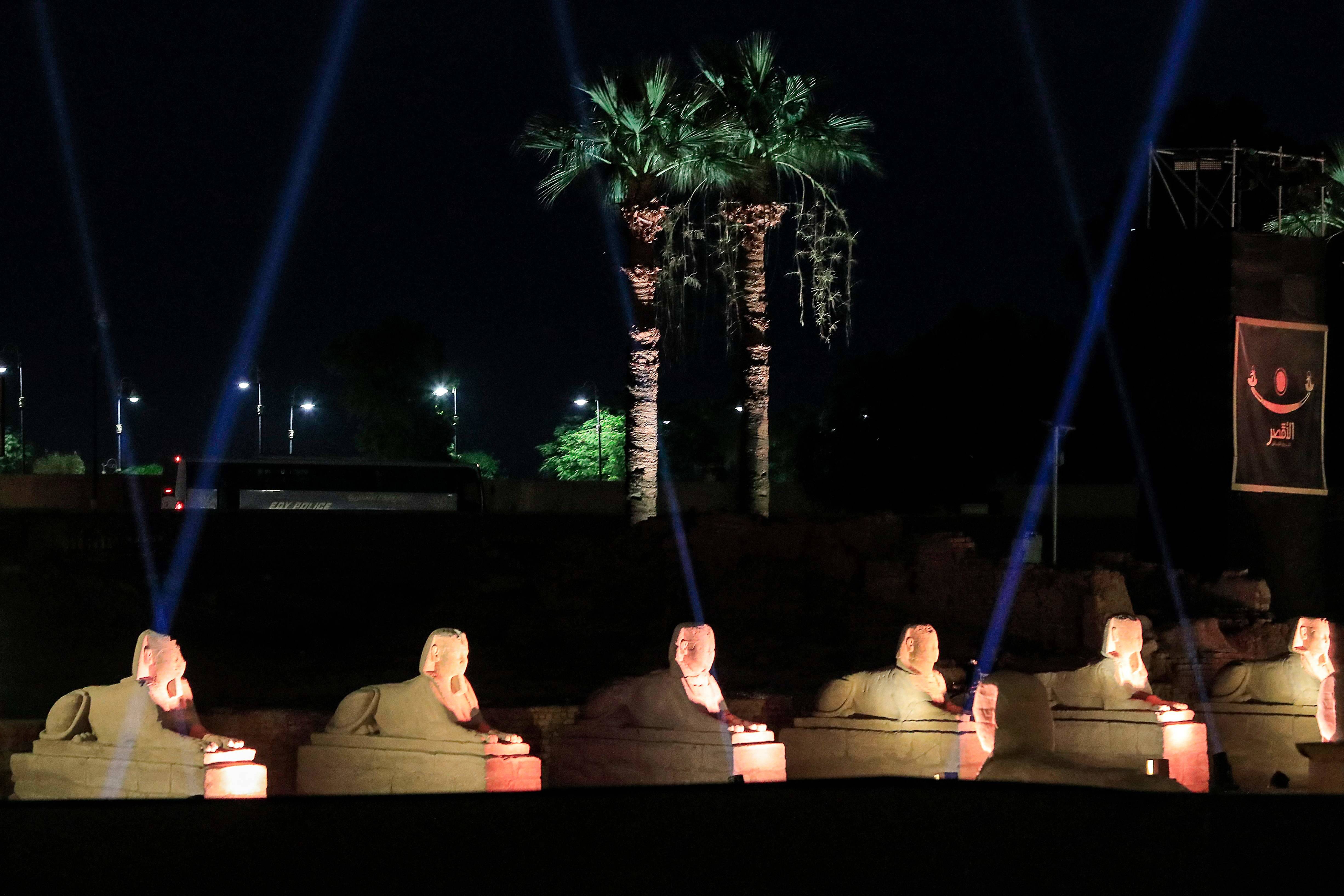 طريق الكباش