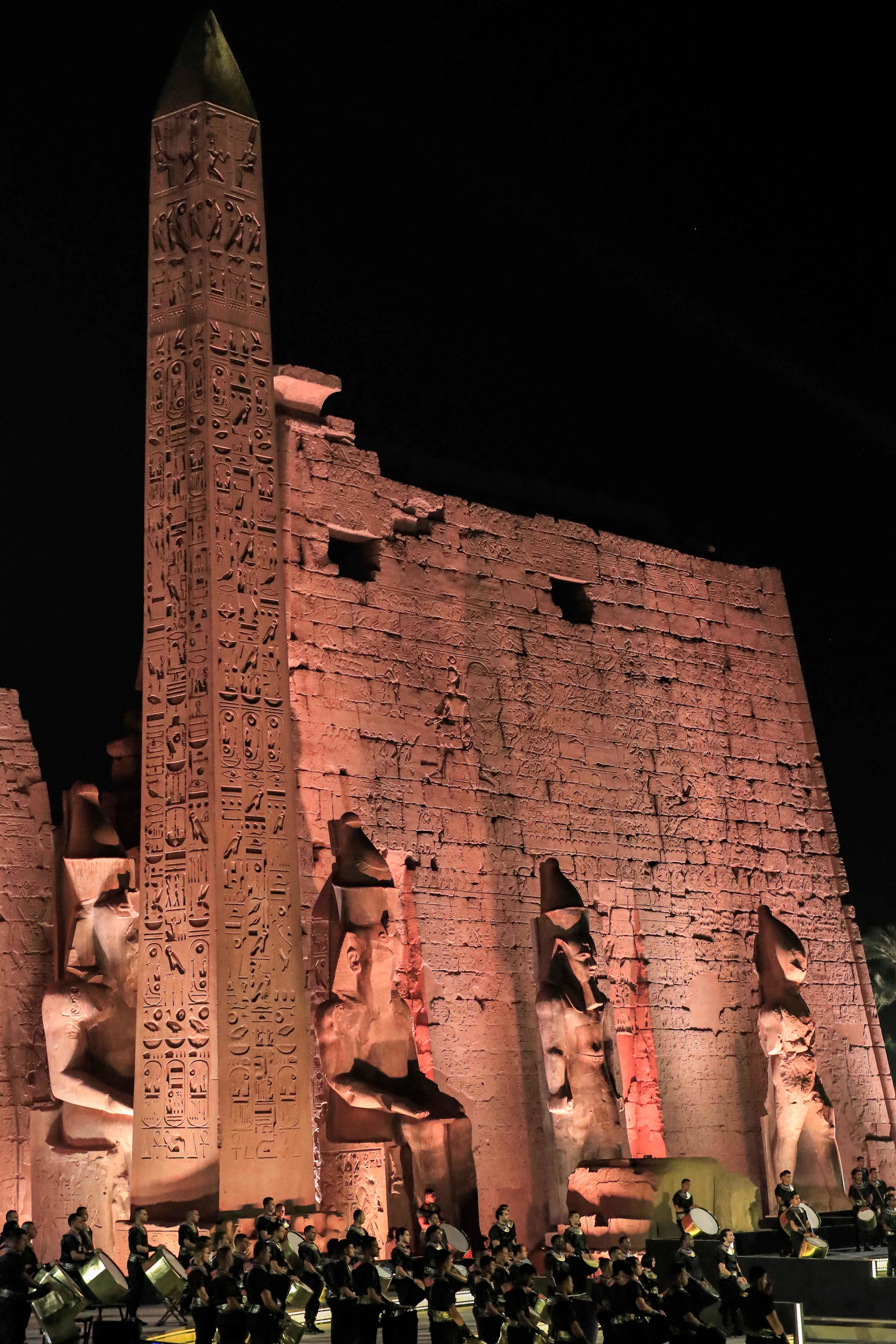 طريق الكباش