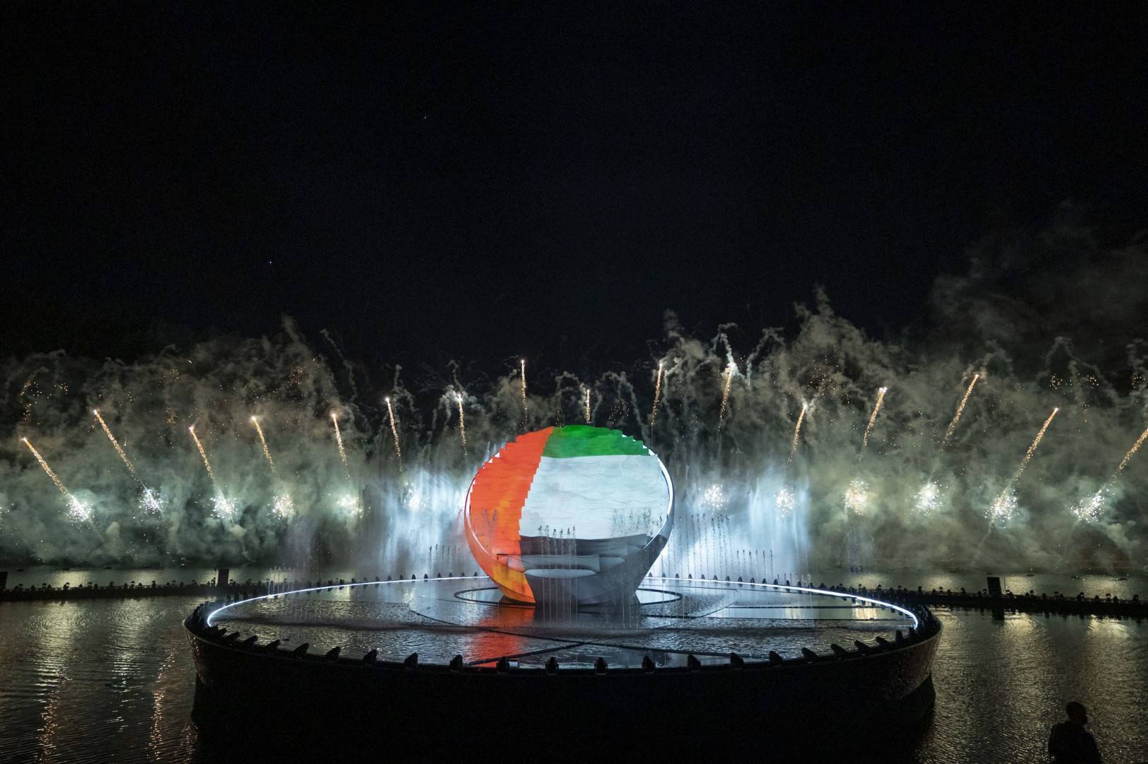 عيد الاتحاد الخمسين