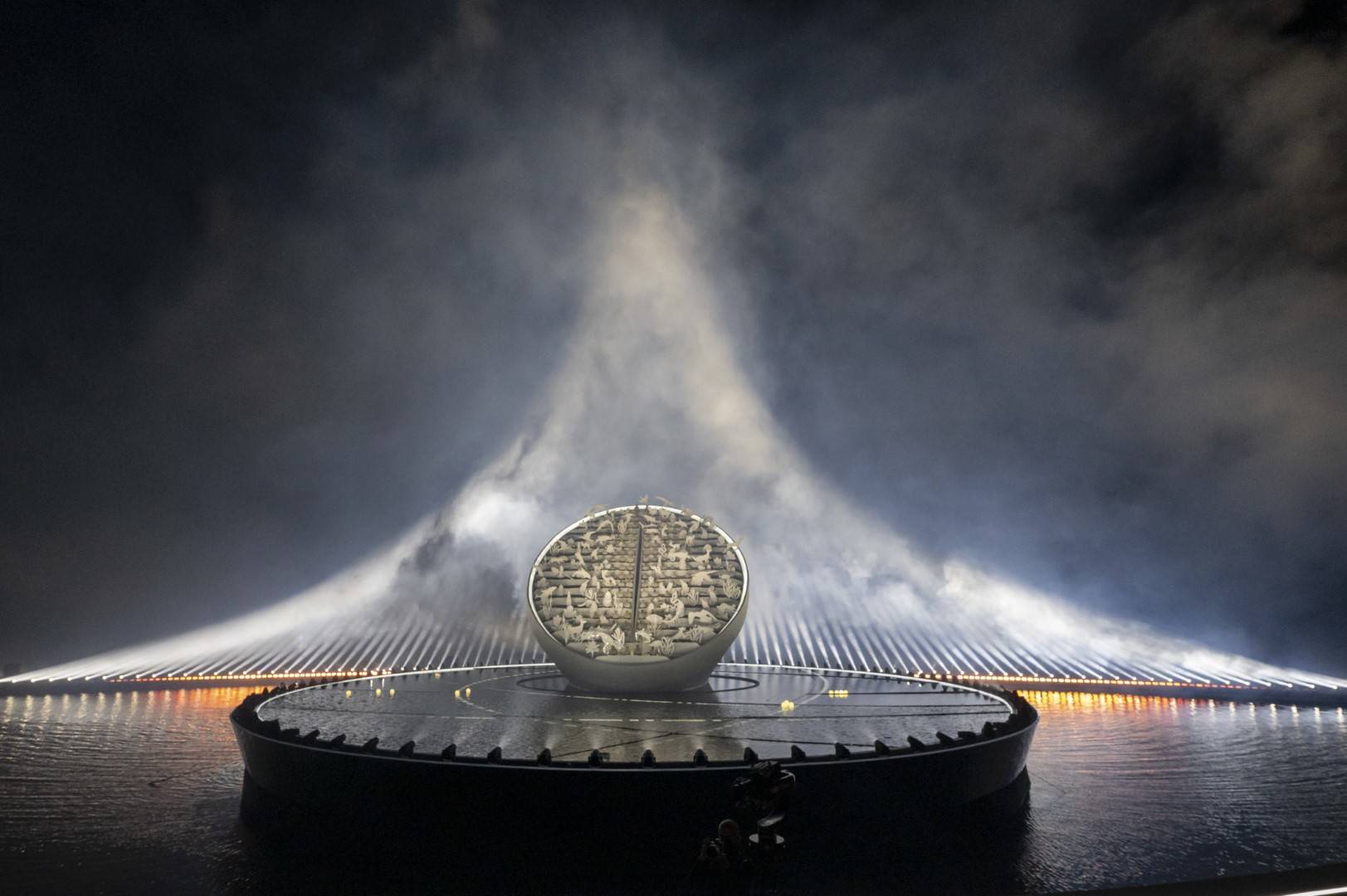 عيد الاتحاد الخمسين
