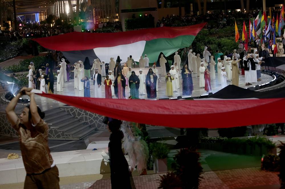 احتفالات عيد الاتحاد الخمسين