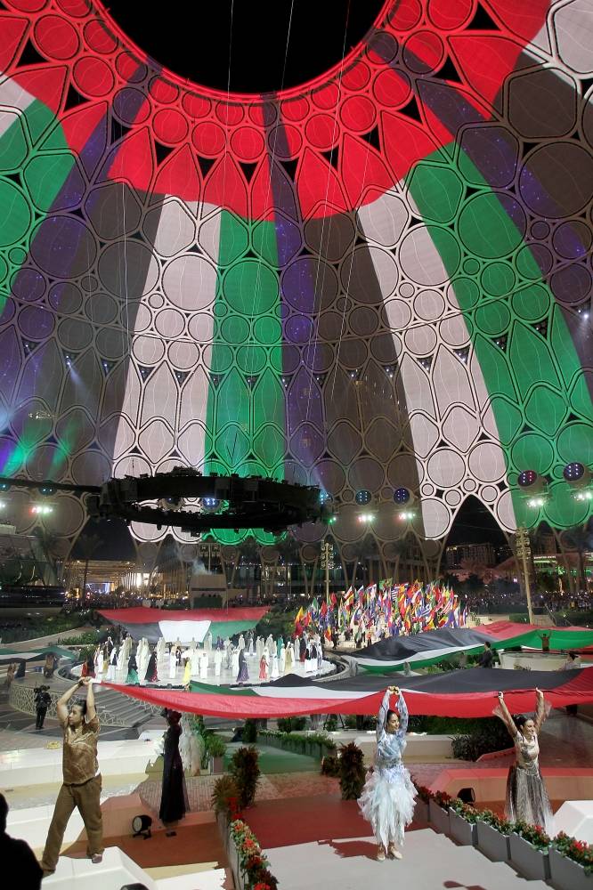احتفالات عيد الاتحاد الخمسين