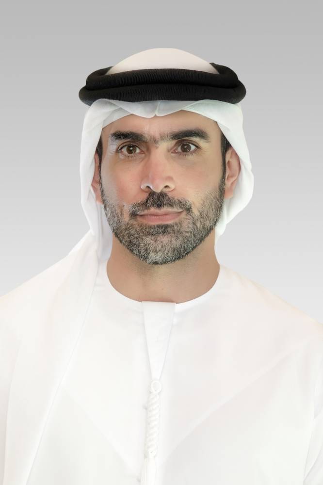 شريف