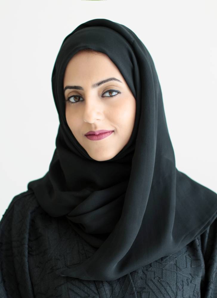 الشارقة