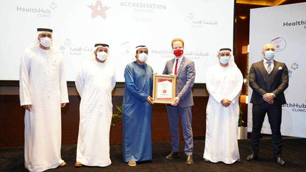 Futtaim health hub