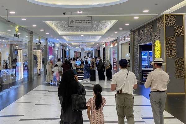 جامع الشيخ زايد الكبير