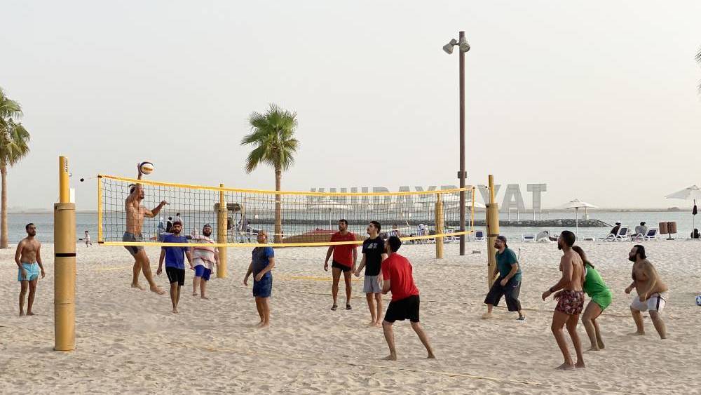 جزيرة الحديريات