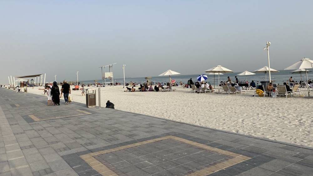 جزيرة الحديريات