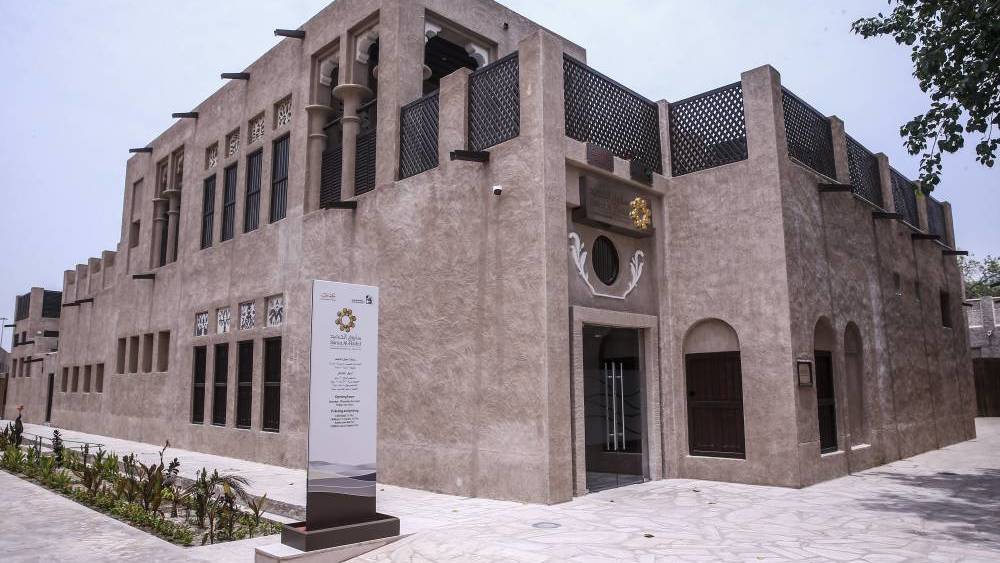 «ساروق الحديد»..قصص عمرها آلاف السنين