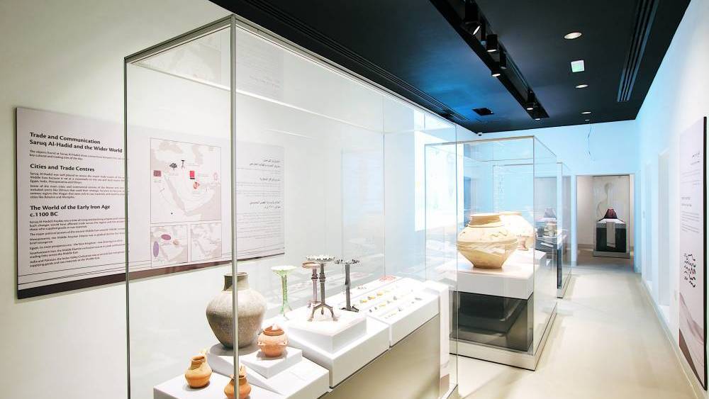 «ساروق الحديد»..قصص عمرها آلاف السنين