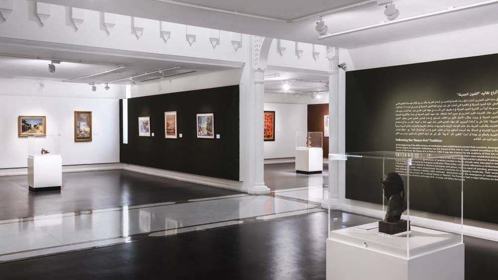 متحف الشارقة للفنون دُرّة الإمارة الباسمة