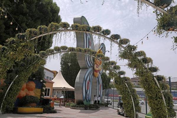 حديقة فراشات دبي