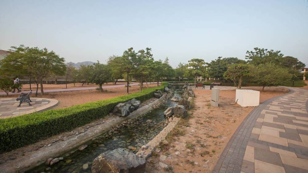 حديقة وادي حتا